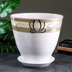 Цветочный горшок Лотос 25 л белый 1 шт. No Brand