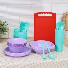 Набор посуды на 6 персон «Все за стол», 44 предметов, цвет МИКС Альт пласт