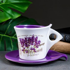Цветочное кашпо Take It Easy в форме чашки лаванда Р00019392 0,8 л белый 1 шт.