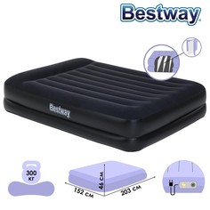 Надувная кровать Bestway Tritech airbed queen встроенный электронасос 67403 203x152x46 см
