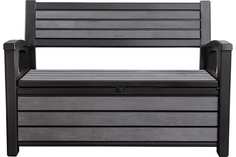 Скамья-сундук Keter HUDSON STORAGE BENCH 235688 серая