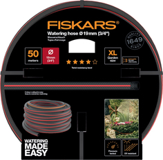 Шланг для полива Fiskars 1027111 3/4 50 м