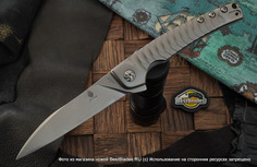 Складной нож Kizer Knives Splinter сталь S35VN, титан, нарезка