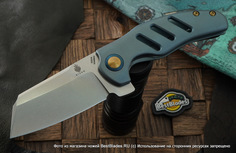 Складной нож Kizer Knives C01C Mini сталь S35VN, анодированный титан