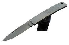 Складной нож Sanrenmu 7065RUC-SC