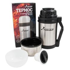 Термос (HS.TM-010) 1000ML (дополн.пласт.чашка, скл.ручка, ремень) TONAR No Brand