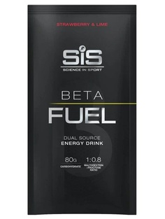 SIS POWDER BETA FUEL, напиток высокоуглеводный в порошке Клубника и Лайм