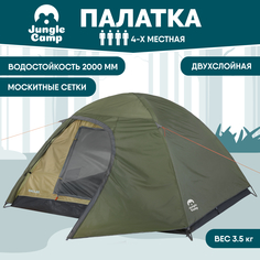 Палатка Jungle Camp Dallas, треккинговая, 4 места, зеленый