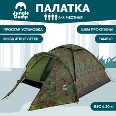 Палатка Jungle Camp Forester, для рыбалки, 4 места, зеленый