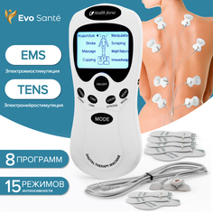 Электро импульсный массажер для тела Evo Beauty EMS миостимулятор для мышц