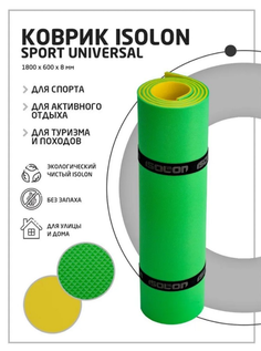 Коврик спортивный Isolon Спорт Универсал 8, 1800х600х8 зеленый/желтый