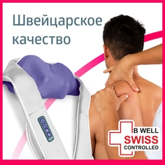 Массажер для спины и шеи B.Well MED-440