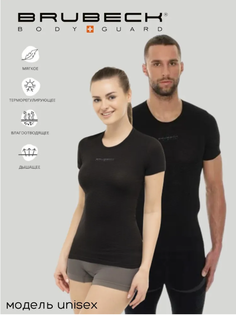 Brubeck Base Layer Футболка-унисекс, короткий рукав SS1054U (Графит, L)