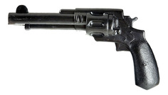 Игрушечное оружие Росигрушка Револьвер