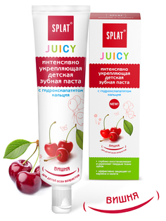 Детская зубная паста SPLAT Juicy укрепляющая вишня 35 мл