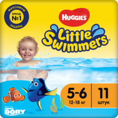 Подгузники Huggies Huggies Little Swimmers (12-18 кг), 11 шт.