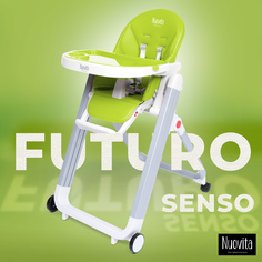 Стульчик для кормления Nuovita Futuro Senso Bianco (Verde/Зеленый)