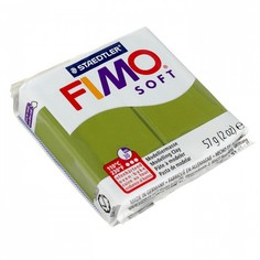 Полимерная глина запекаемая FIMO leather-effect, 57 г, оливковый Staedtler