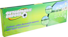 Игровой набор 1Toy Футбольные ворота Shantou Gepai