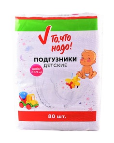 Подгузники То, что надо! Junior 11-25 кг 80 шт