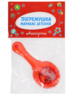 Погремушка Рыжий кот Маракас детский (цветной, прозрачный) И-9097