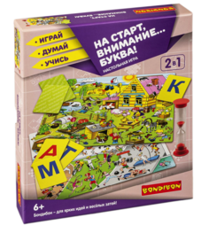 Настольные игры Bondibon На старт внимание Буква! 2 в 1 Играй Думай Учись 153558
