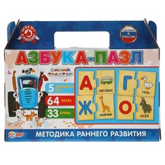 Пазл Умные игры Синий Трактор 4680107928061