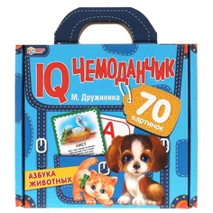 Обучающий набор Умные игры Азбука животных IQ чемоданчик 4680107930811