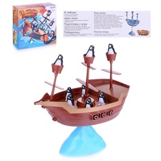 Oubaoloon Пиратская лодка в коробке