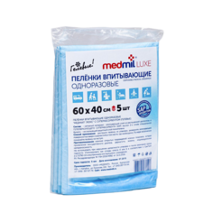 Пеленки впитывающие одноразовые «Medmil» Люкс 60*40, 5 шт
