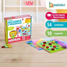 Марблс «Мозаика с камешками», по методике Монтессори Iq Zabiaka