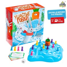 Настольная игра «Ушастые гонки. Зимний забег» Лас Играс