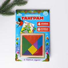 Головоломка «Танграм» Лесная мастерская