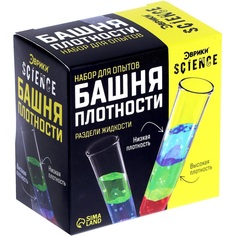 Башня плотности Эврики в коробке