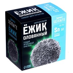 Ежик оловянный Эврики в коробке