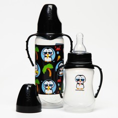 Набор бутылочек для кормления «Тренд. Пингвин» 150 и 250 мл Mum&Baby