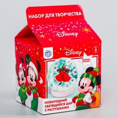 Набор для творчества "Сделай новогодний космический шар", Микки Маус и друзья Disney