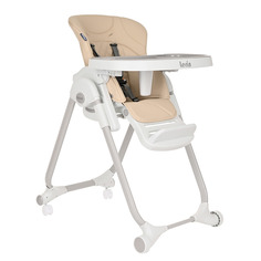 PITUSO Стул для кормления Lerin Beige/Бежевый ECO-кожа