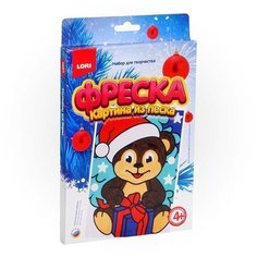 Набор ДТ Фреска Картина из песка Весёлый медвежонок Пз/Ф-007 Lori