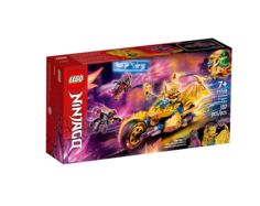 Lego Ninjago 71768 Мотоцикл Джея Золотой дракон