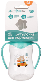 Бутылочка для кормления Мишутка с ручками, 150 мл, от 0 мес., цвет бирюзовый Mum&Baby