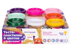 Набор для лепки Genio Kids Art тесто-пластилин с блестками 535 г 8 цветов