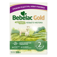 Детская смесь Bebelac Gold на основе козьего молока молочная сухая с 6 месяцев 350 г