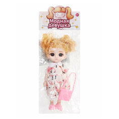 Кукла Наша Игрушка Модница 15 см в ассортименте