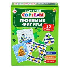 Карточки-сортеры Рыжий Кот Любимые фигуры 32 карты