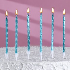 Свечи в торт витые с подставкой, 6 шт, 14 см, небесно-голубой Страна Карнавалия