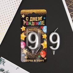 Свеча в торт цифра "9", серебро, 7 х 14 см Страна Карнавалия