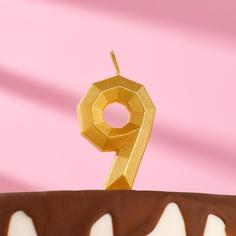 Свеча в торт "Геометрия", цифра 9, золотой металлик, 7.8 см Страна Карнавалия