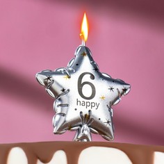 Свеча в торт на шпажке "Воздушный шарик.Звезда", цифра 6, 11х5 см, серебряная Страна Карнавалия