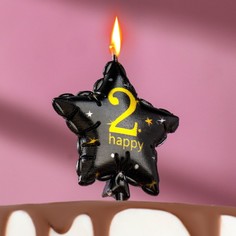 Свеча в торт на шпажке "Воздушный шарик.Звезда", цифра 2, 11х5 см, черная с золотом Страна Карнавалия